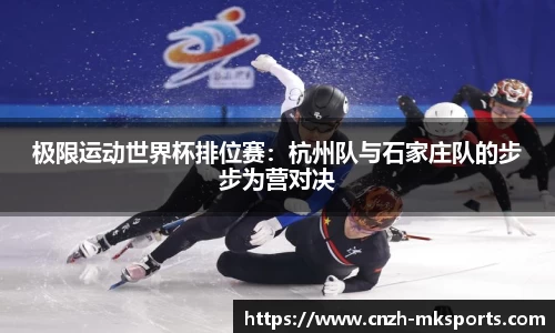 mk体育登录入口