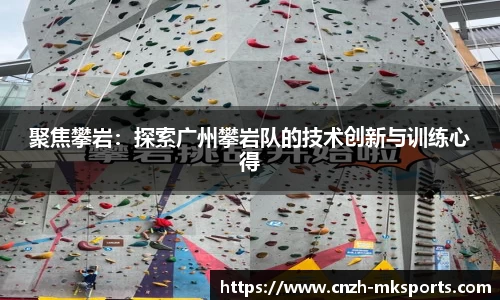 mk体育官方网站